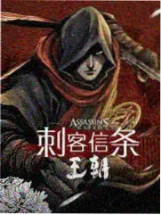 假面骑士剧场版 令和时期作品剧照